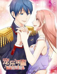 Sủng Em Như Mật: Thiếu Gia Truy Thê